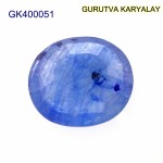 Blue Sapphire – 5.08 Carats (Ratti- 5.61) Neelam